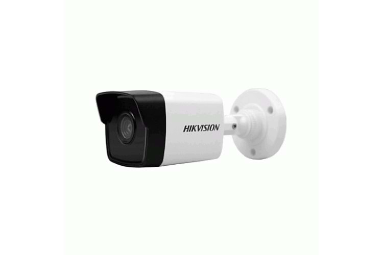 Hikvision DS-2CD1023G0-IUF 4mm Ip Bullet Kamera